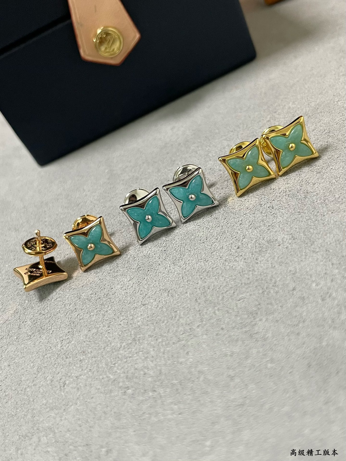 l0*is V*t0n amazonite square earrings