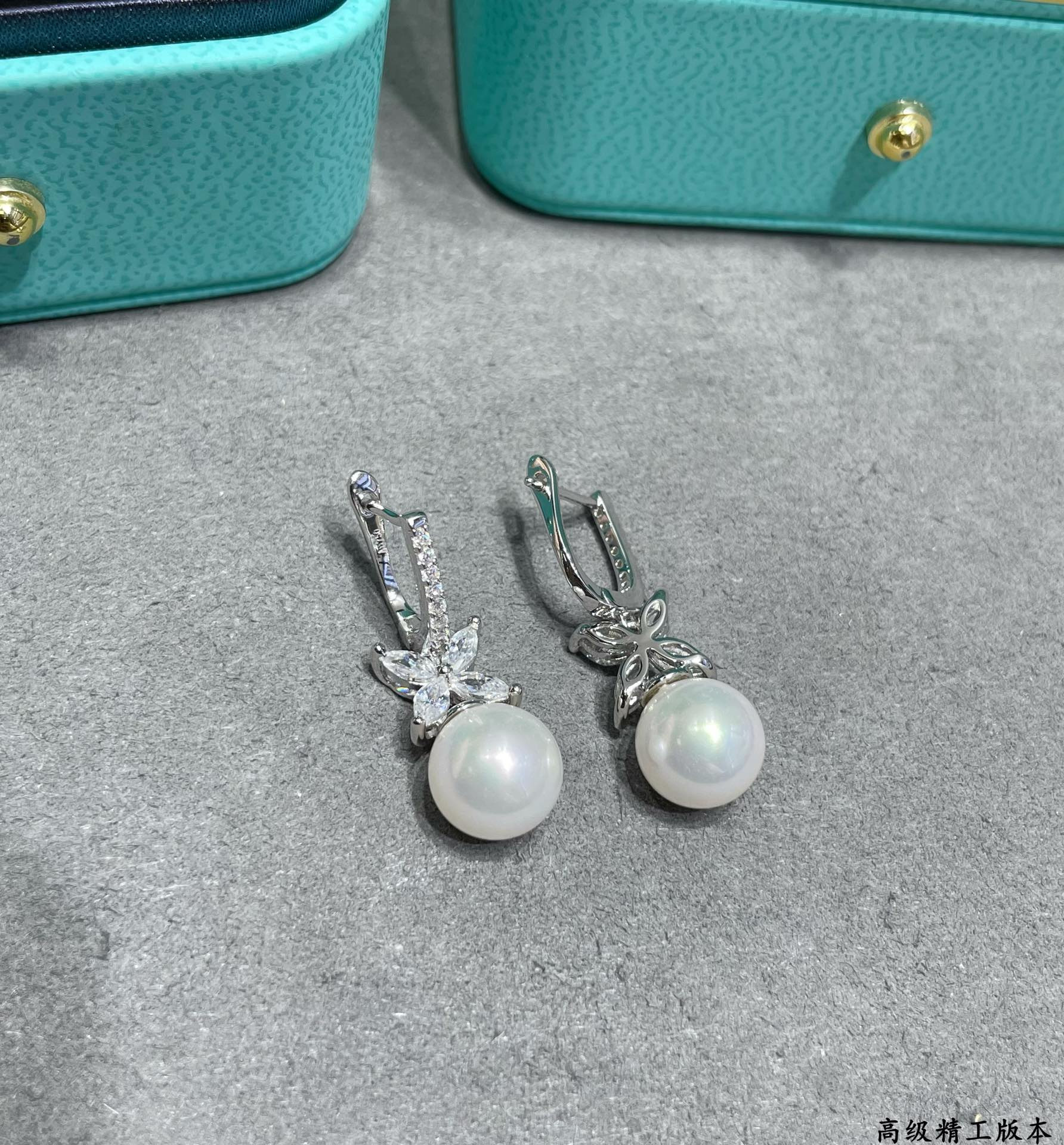 T*f*ny & co. marquise-shaped pearl pendant earrings ag925