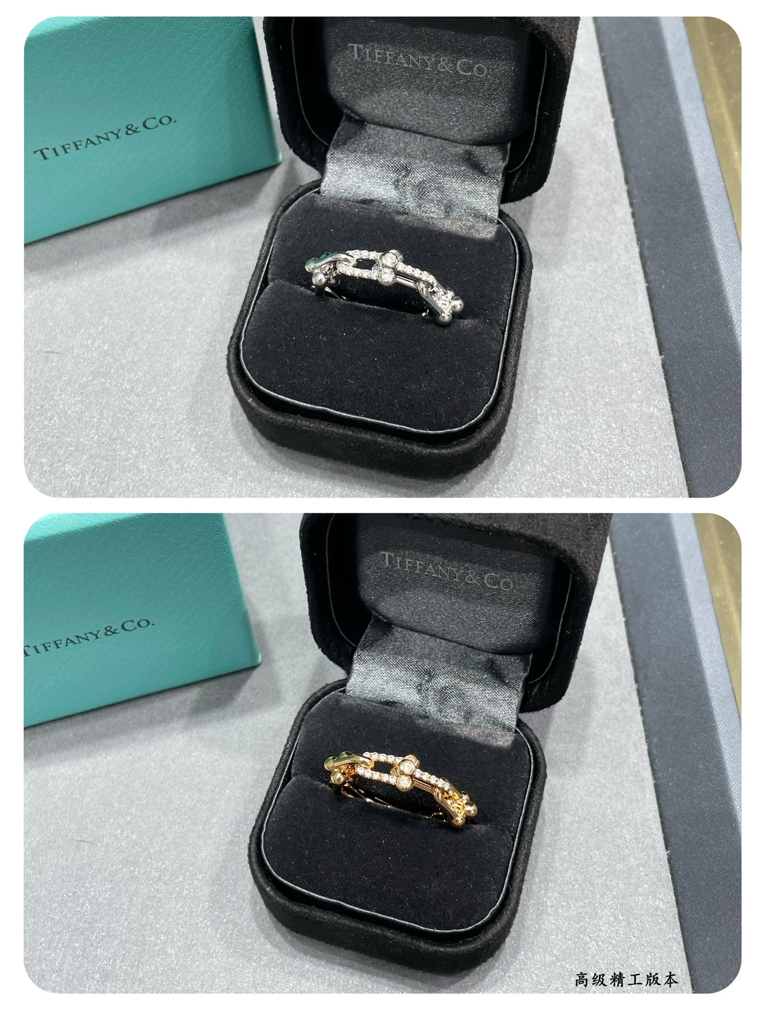 t*f*ny & co. u-link chain with Di*m*nd ring