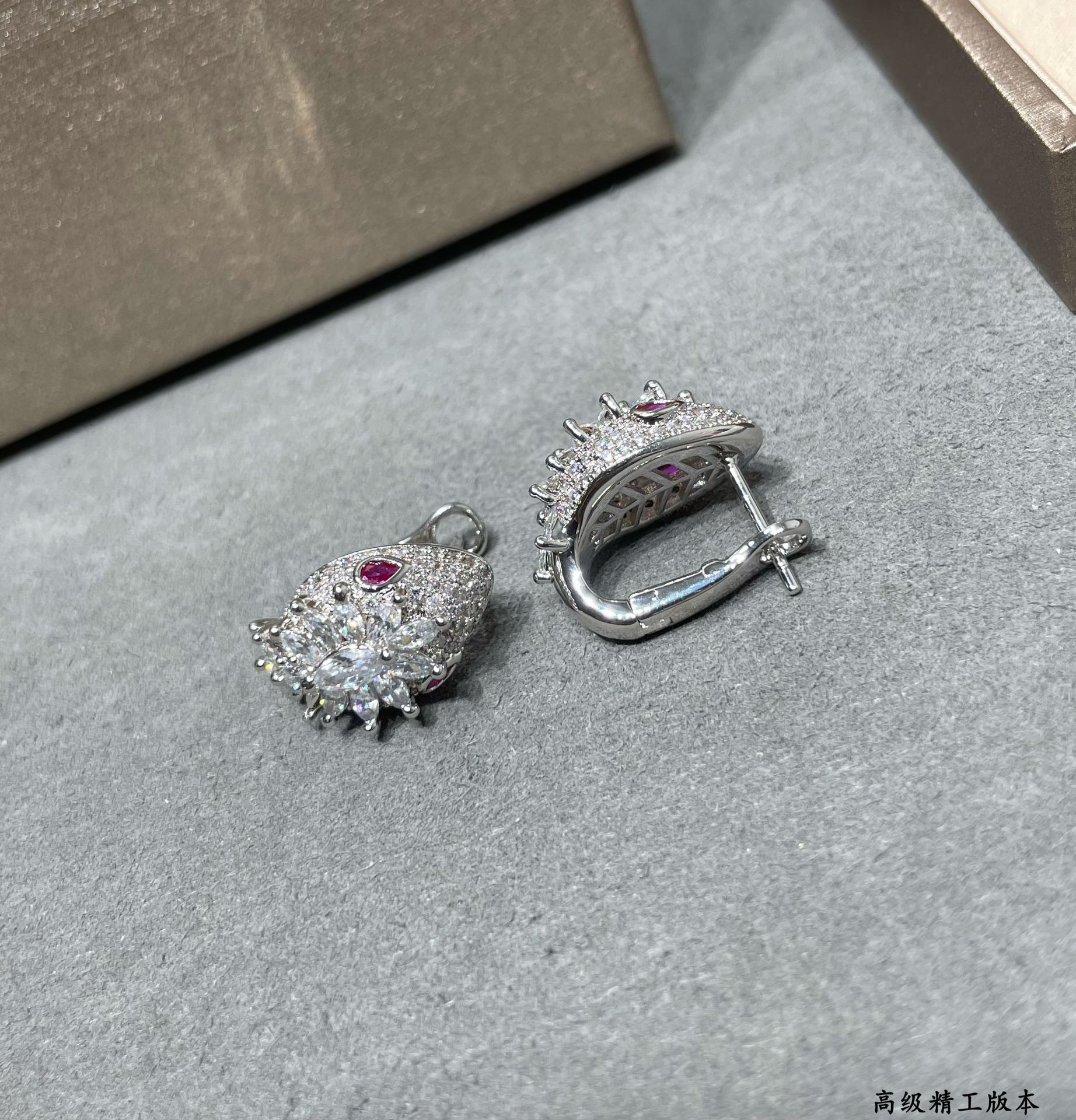 B*l*ai princess snake earrings