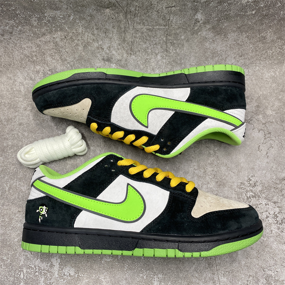Nike SB Dunk Low