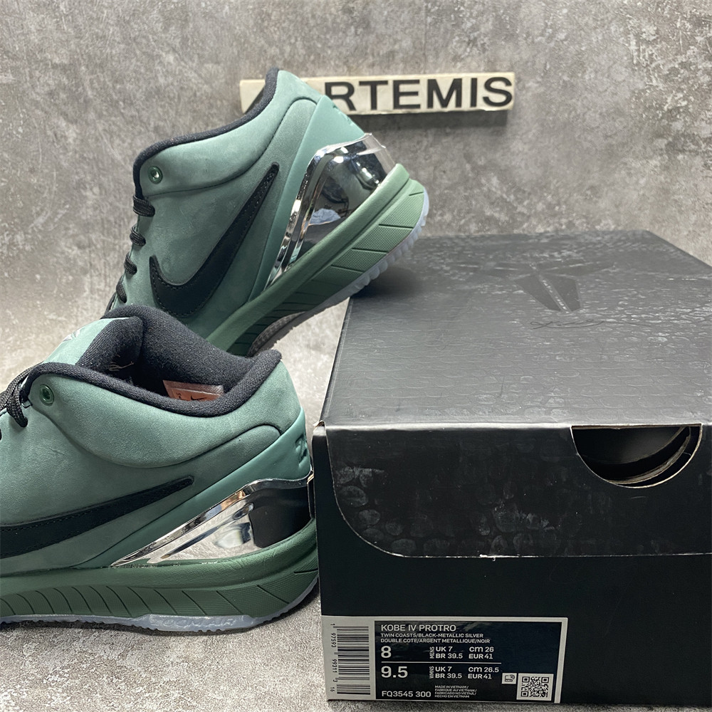 ZOOM KOBE 4 PROTRO 