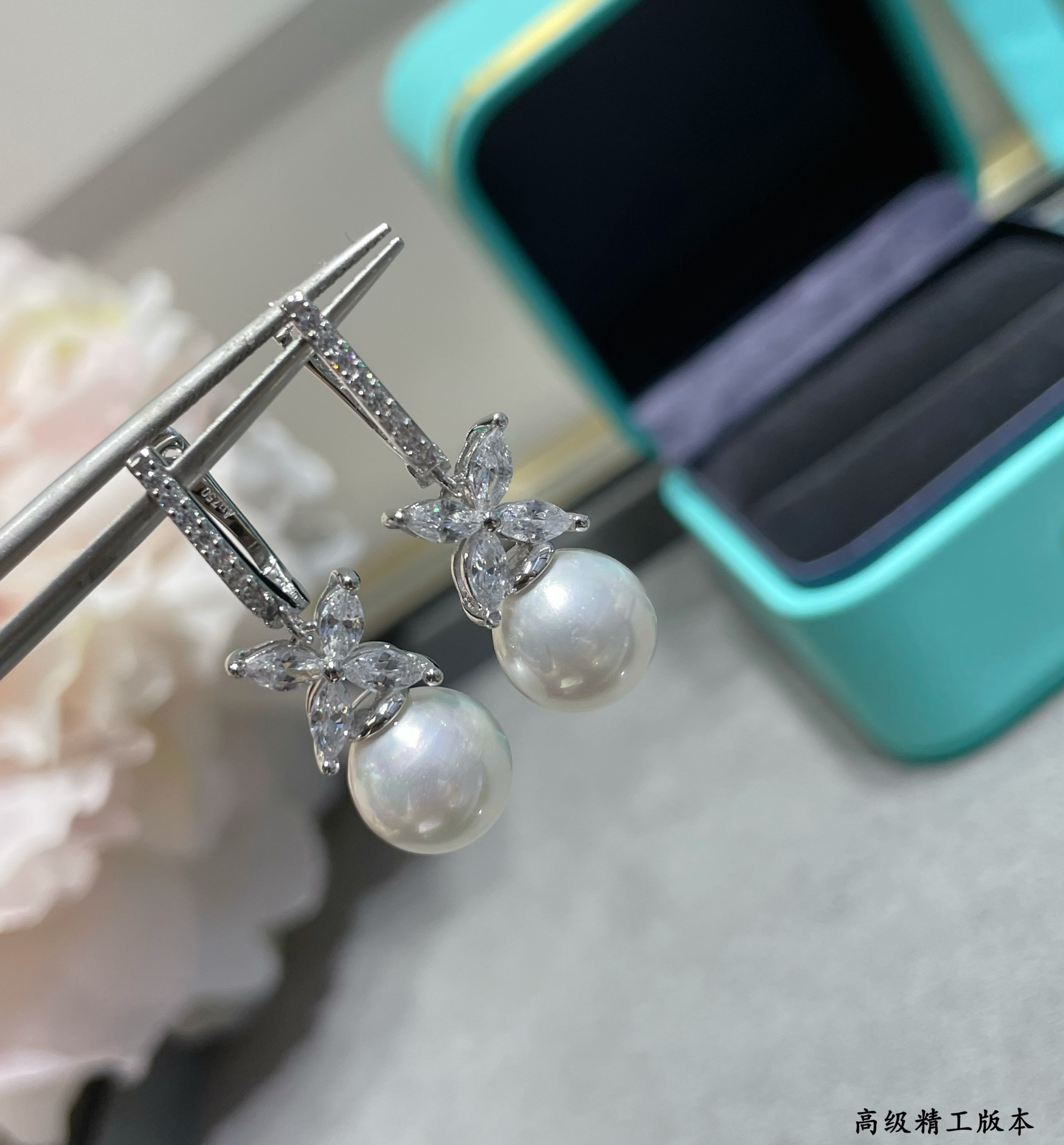 T*f*ny & co. marquise-shaped pearl pendant earrings ag925