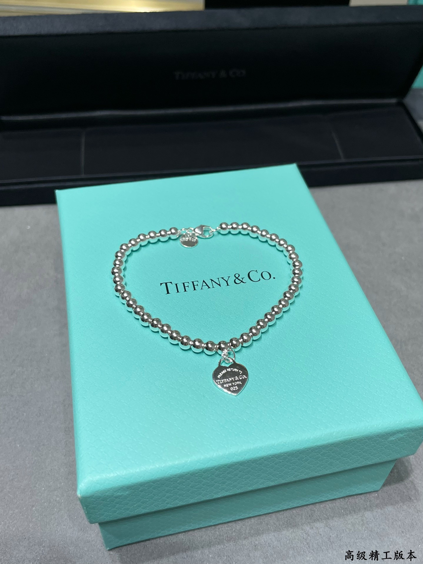 t*f*ny & co. beads & He**ts bracelet ag925