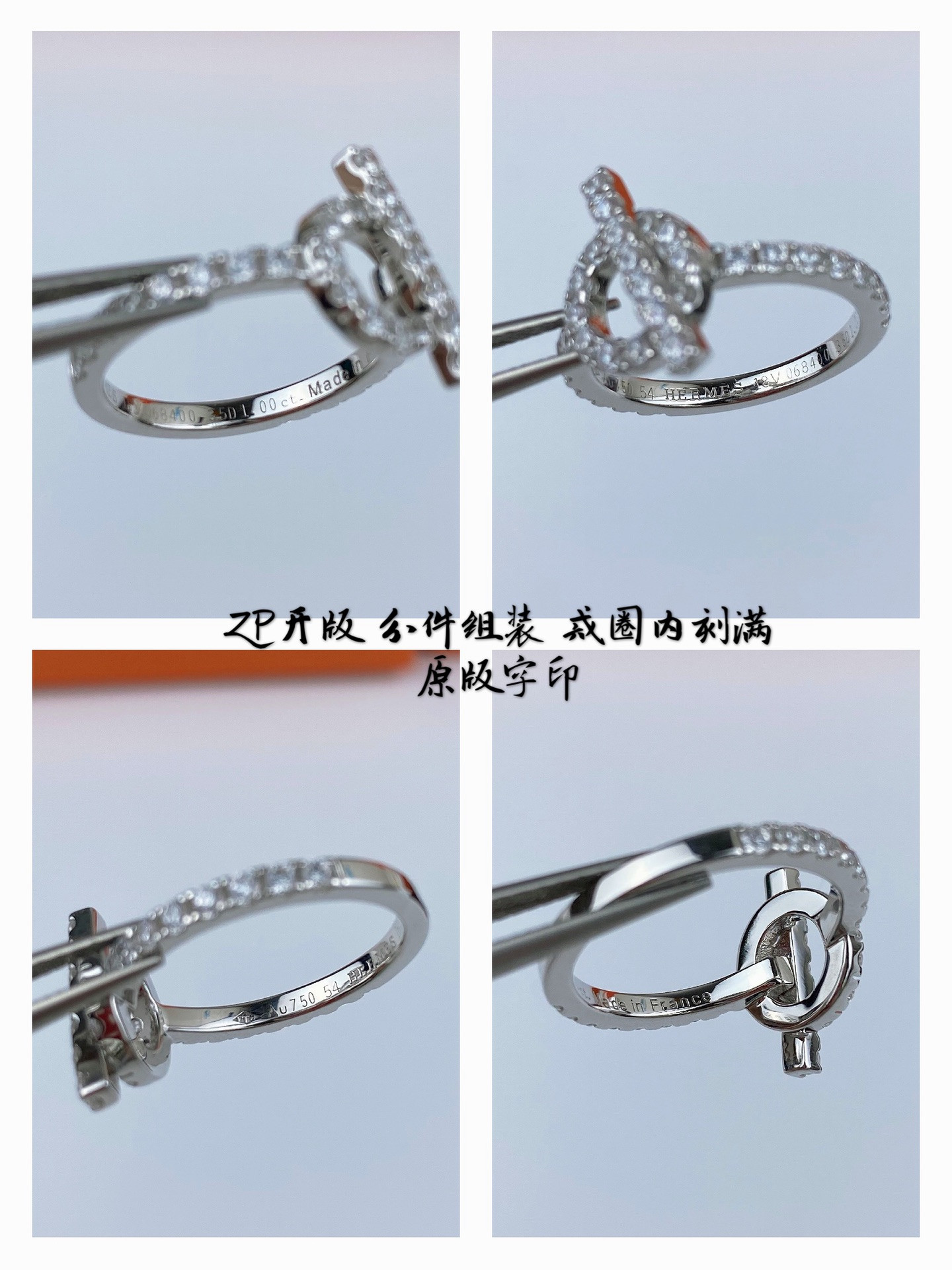 hermès ot buckle full Di*m*nd ring