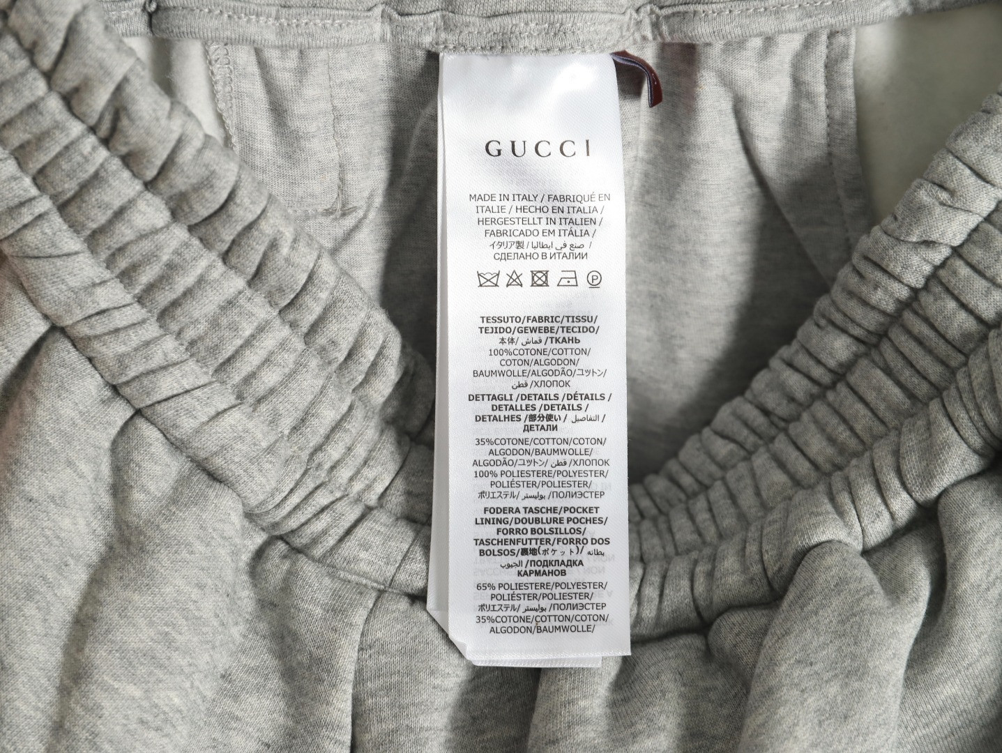 G*u*i guc fleece-lined pants suit