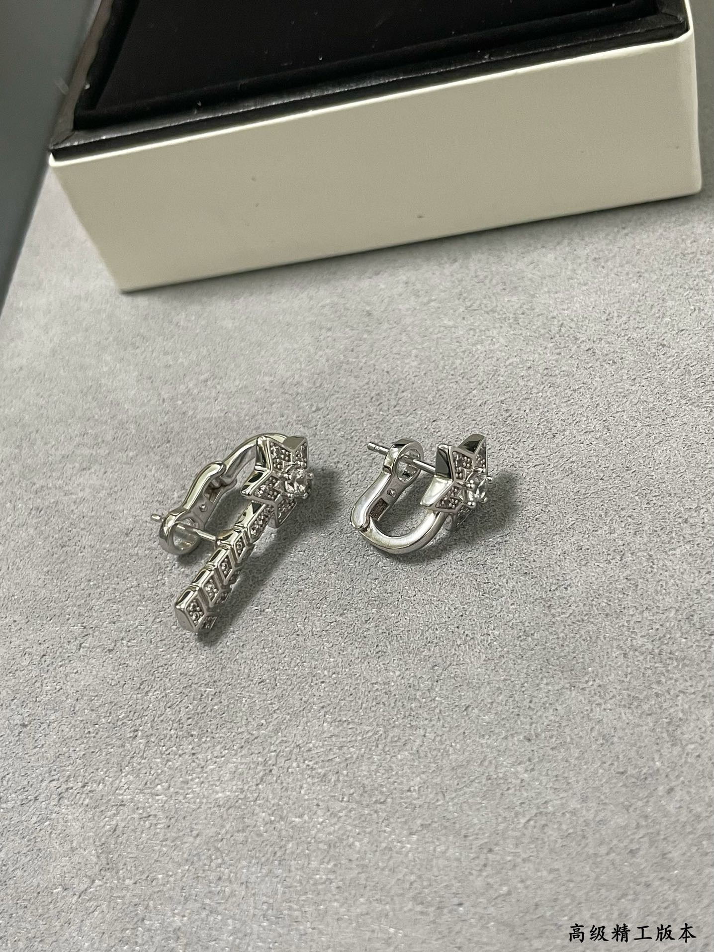 Ch*el comet ab earrings
