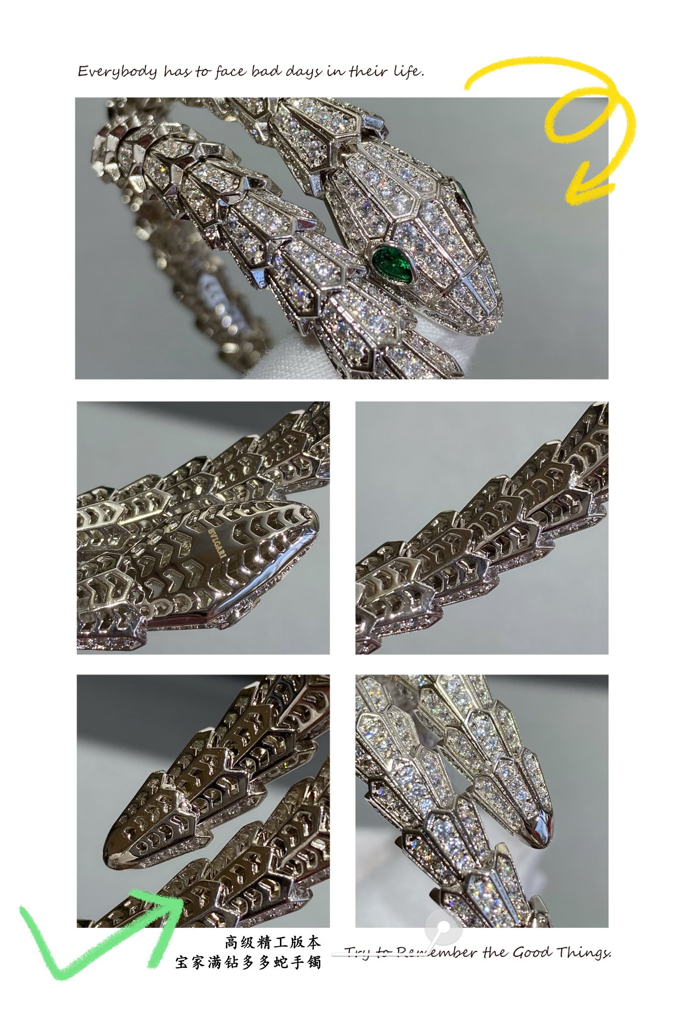 B*l*ai full of snakes bracelet