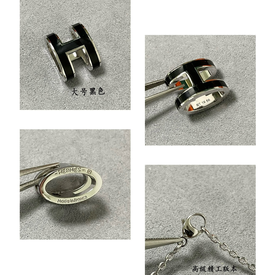 Hermès Grand H Linglong Necklace