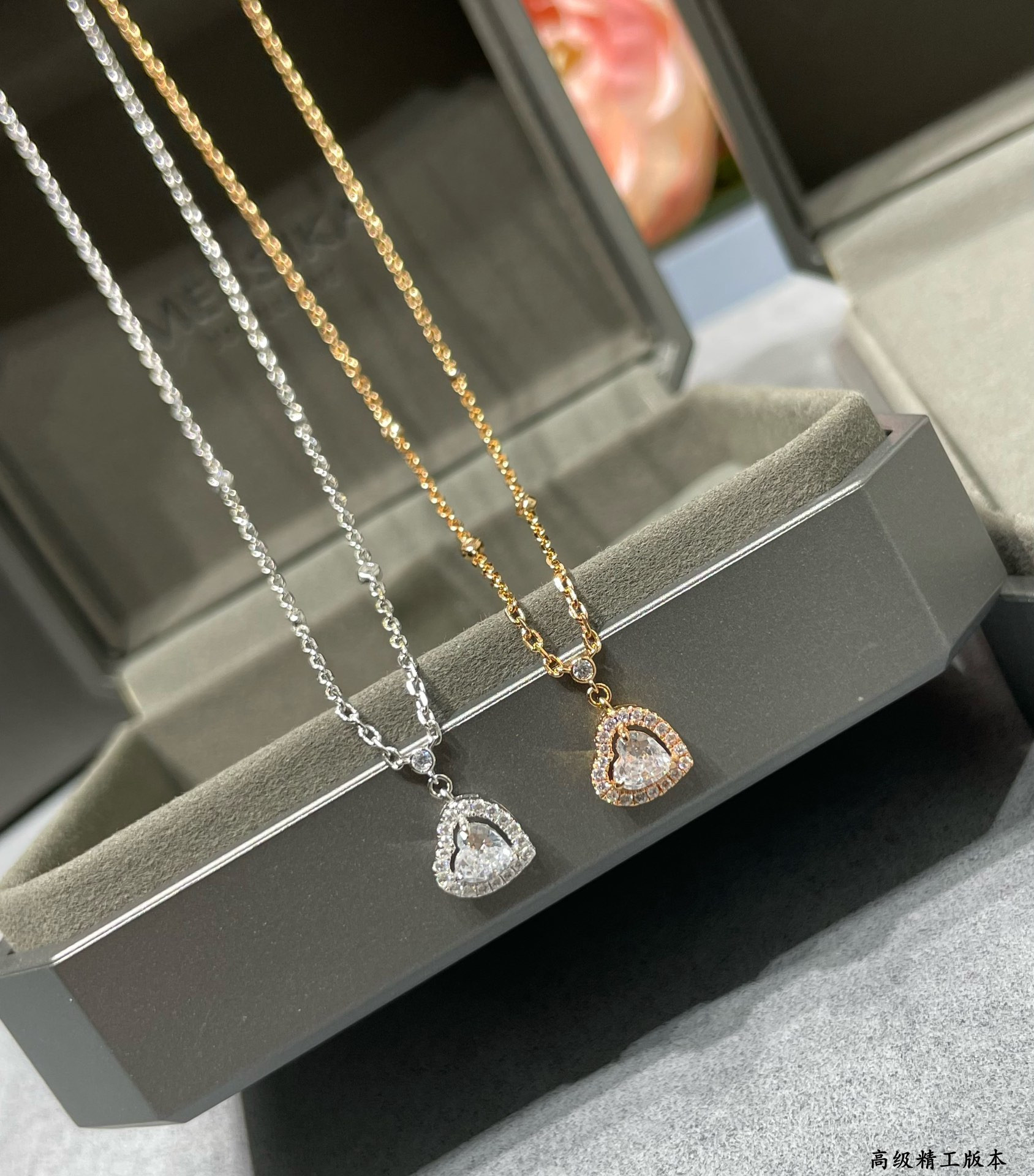 Messika Heart-shaped Necklace
