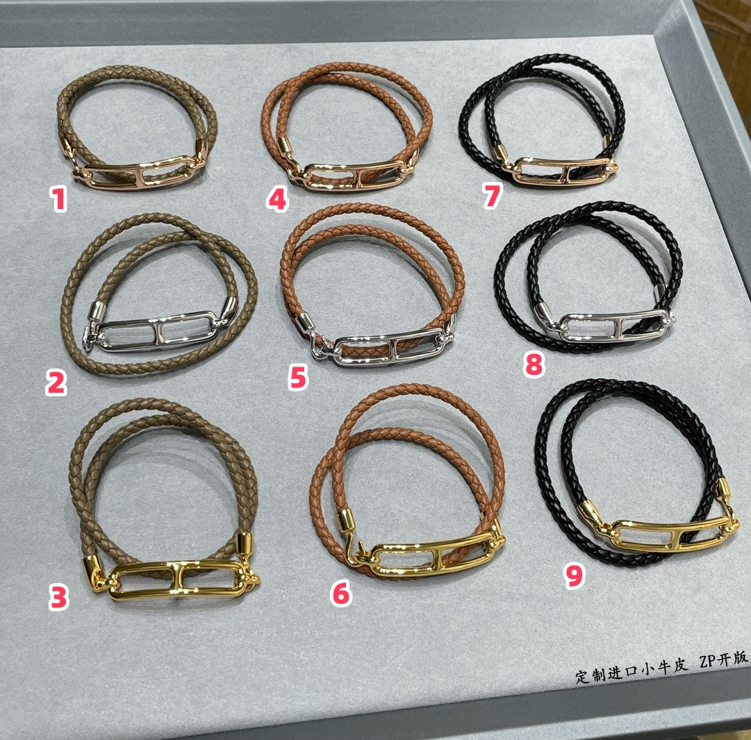 Hermès H Leather Cord Bracelet
