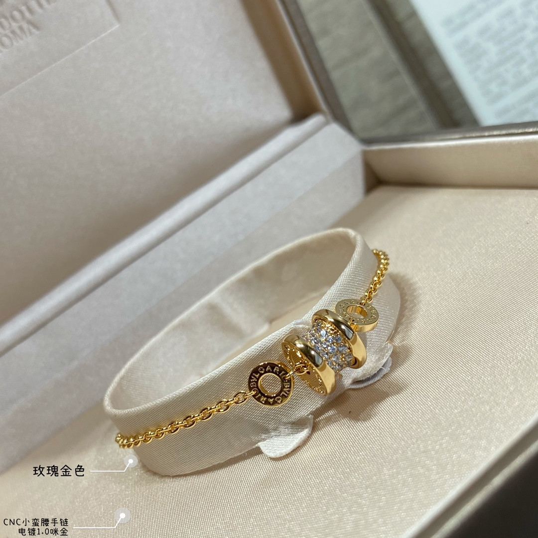 B*l*ai small waist bracelet