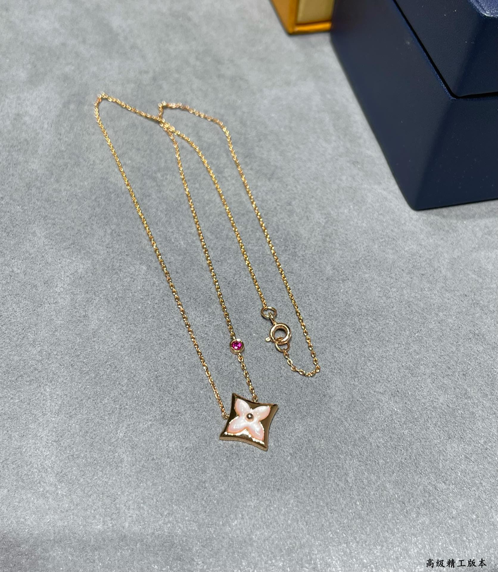 l0*is v*t0n square pink Di*m*nd pink shell necklace
