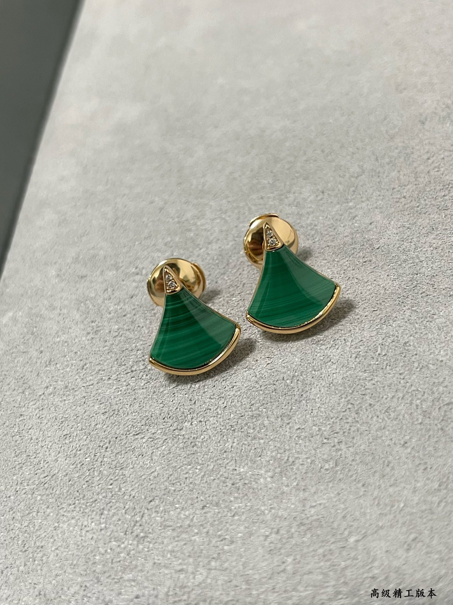 B*l*ai scalloped skirt earrings