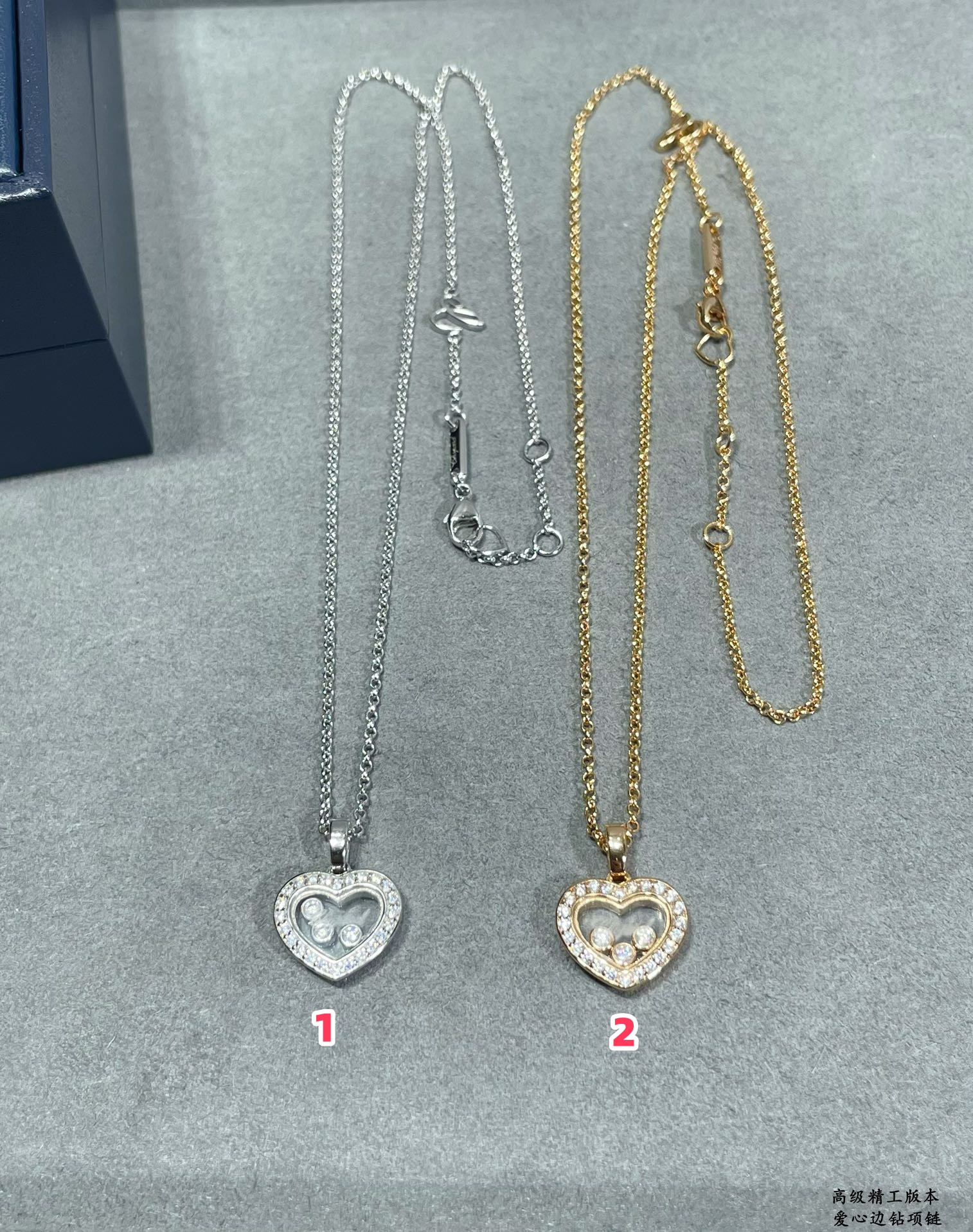 chopard heart Di*m*nd necklace