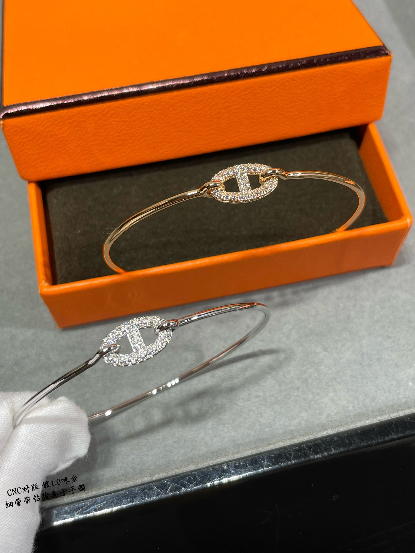 hermès thin tube Di*m*nd pig nose bracelet