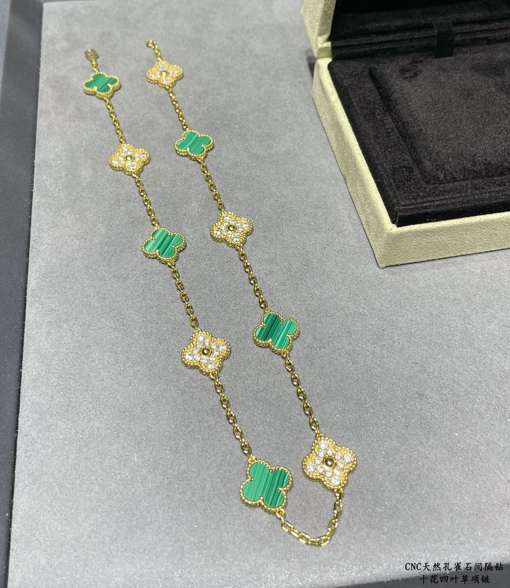 v*n cl*f & arpels natural malachite interval Di*m*nd ten flower four leaf clover necklace