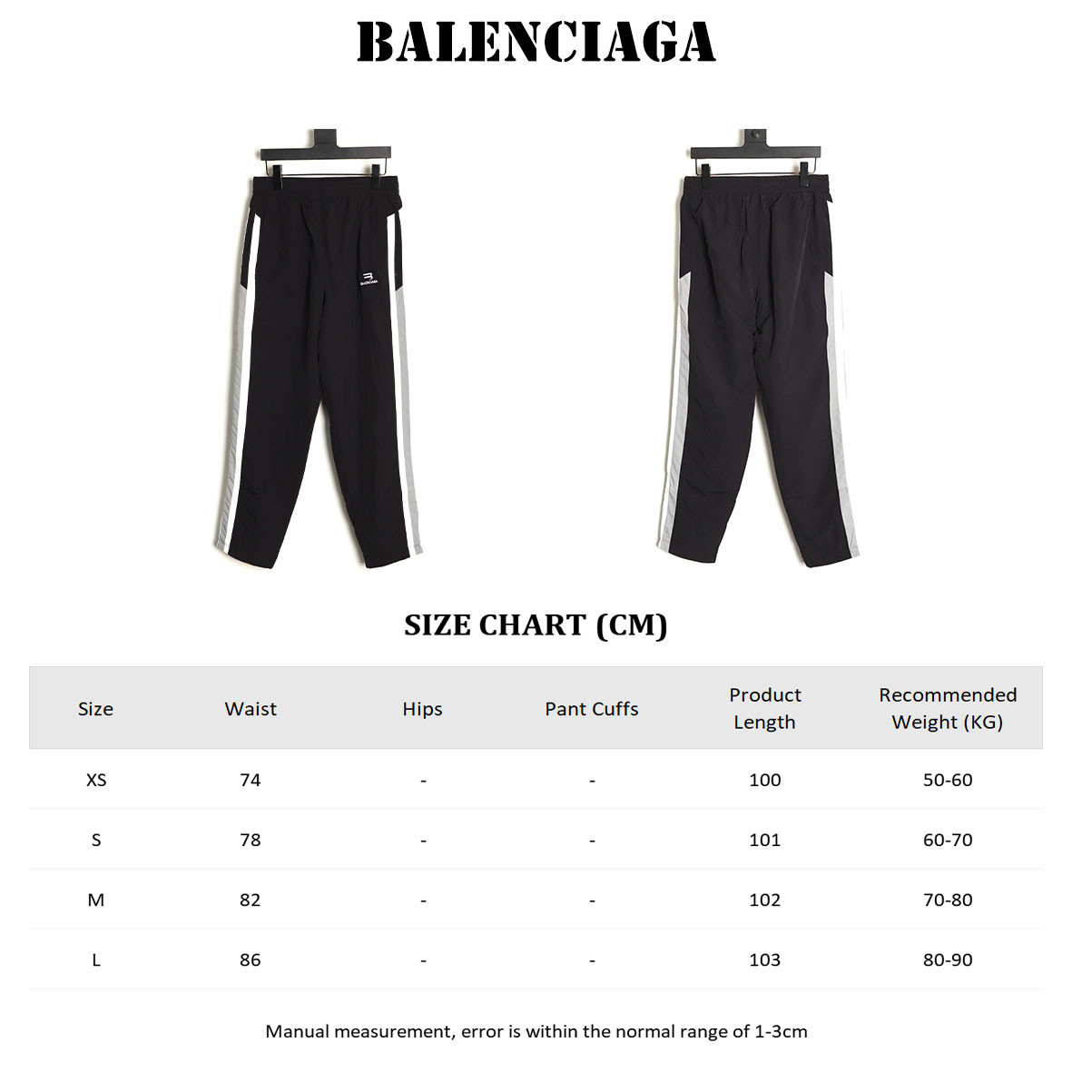 Ba*len*cia*ga pants