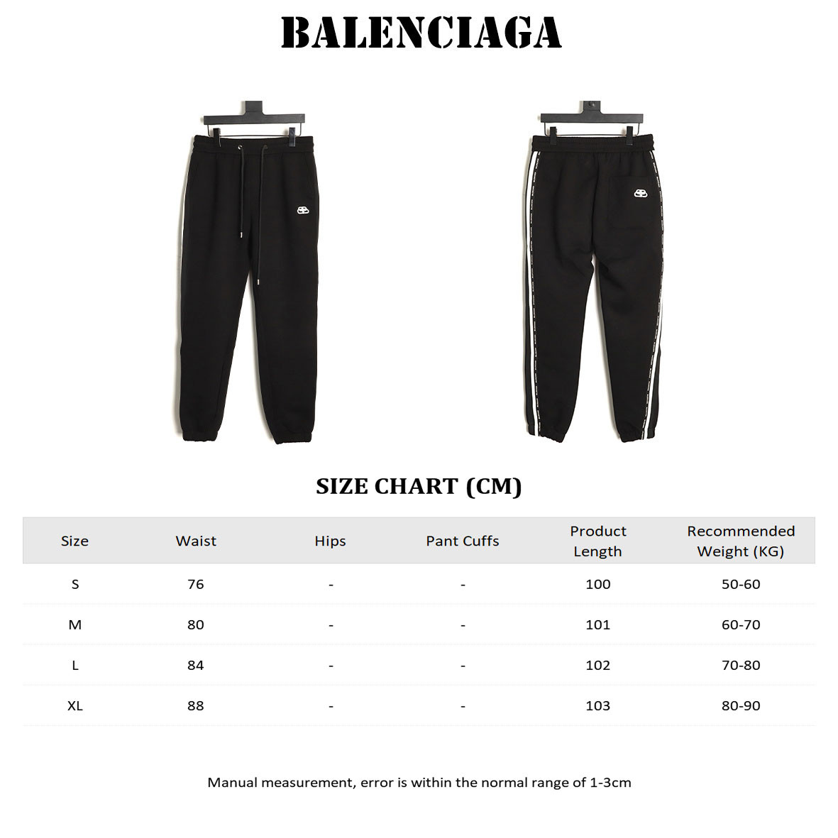 Ba*len*cia*ga pants