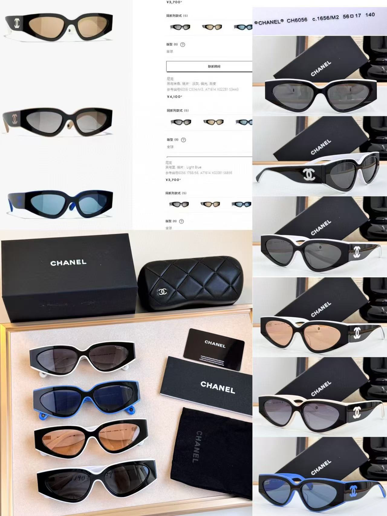 Ch*el glasses