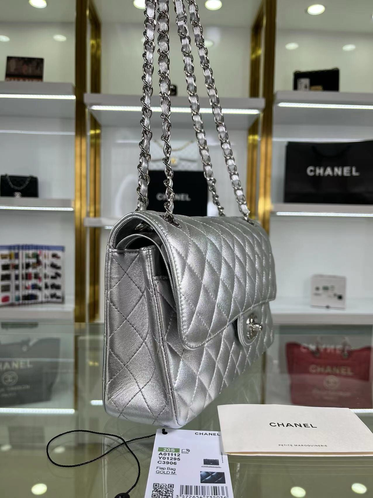 Ch*el classic flap a01112 silver 15.5×25.5×6.5cm