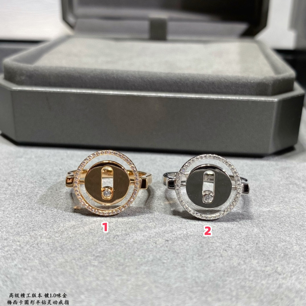 Messika Ring