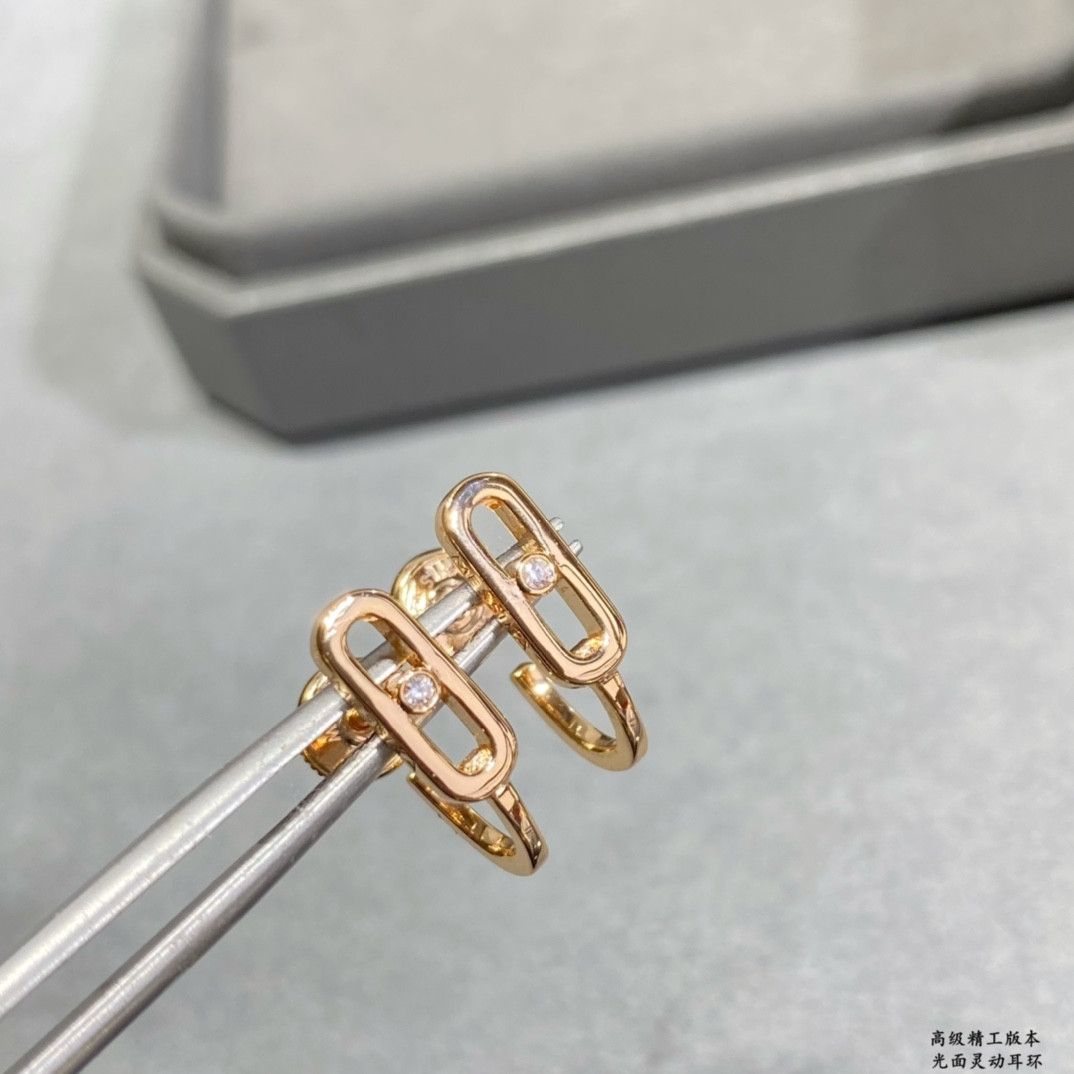 Messika Smooth Moving Earrings
