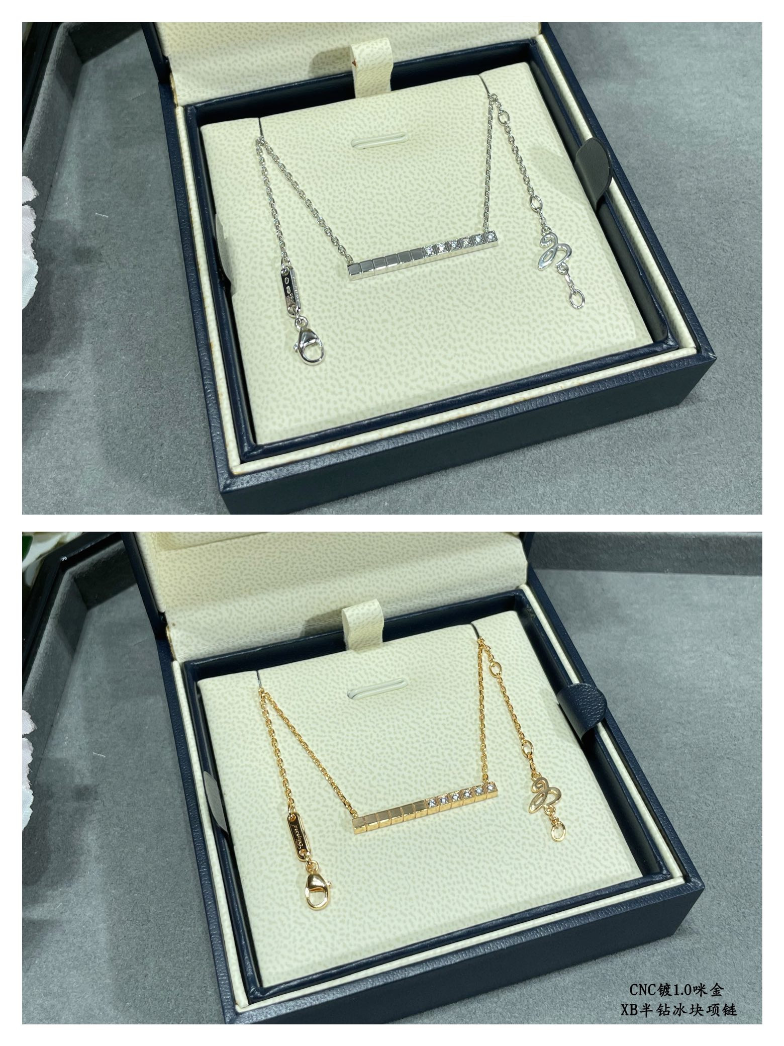 chopard half Di*m*nd ice cube necklace
