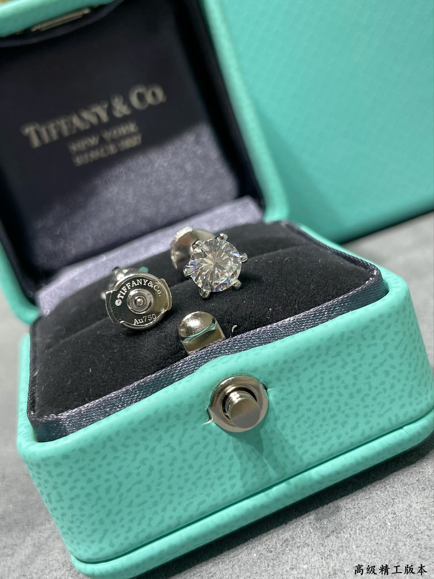T*f*ny & co. six-prong stud earrings 6mm ag925