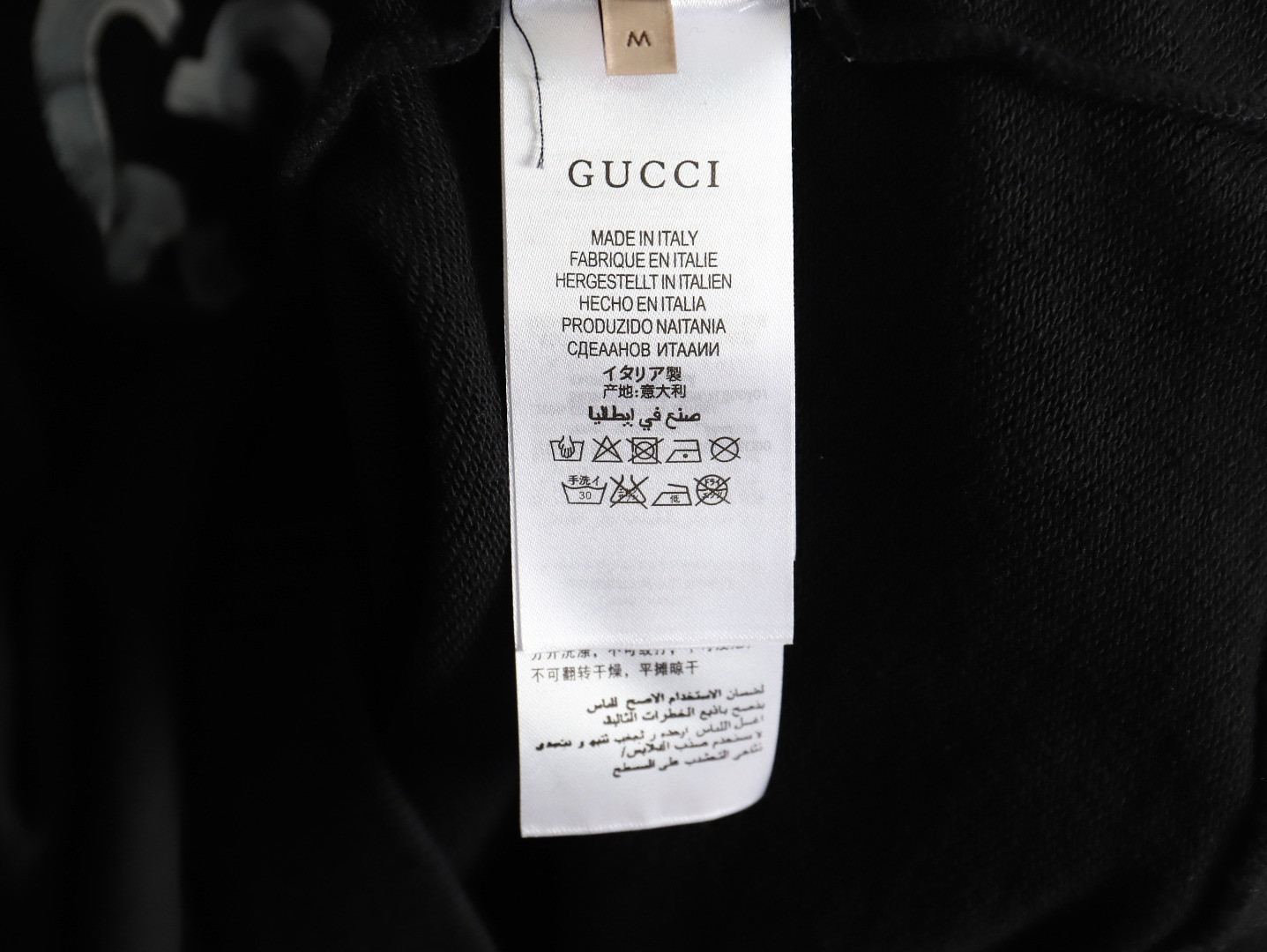 G*u*i hoodies