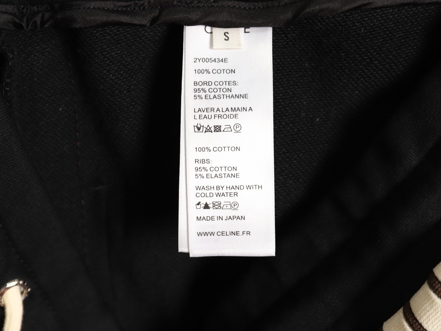 Ce**e pants