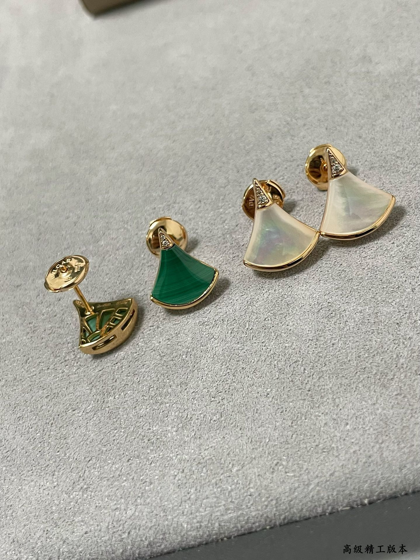 B*l*ai scalloped skirt earrings
