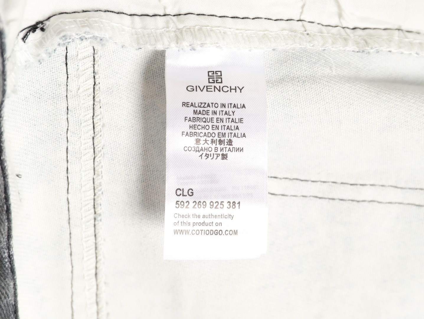 Givenchy Jeans