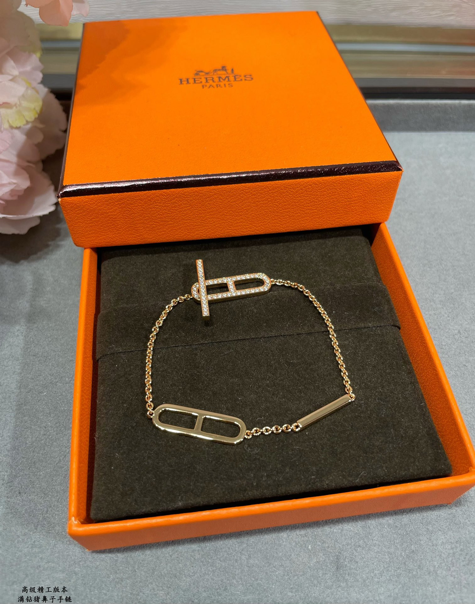 h**mes fully Di*m*nd-encrusted pig nose bracelet