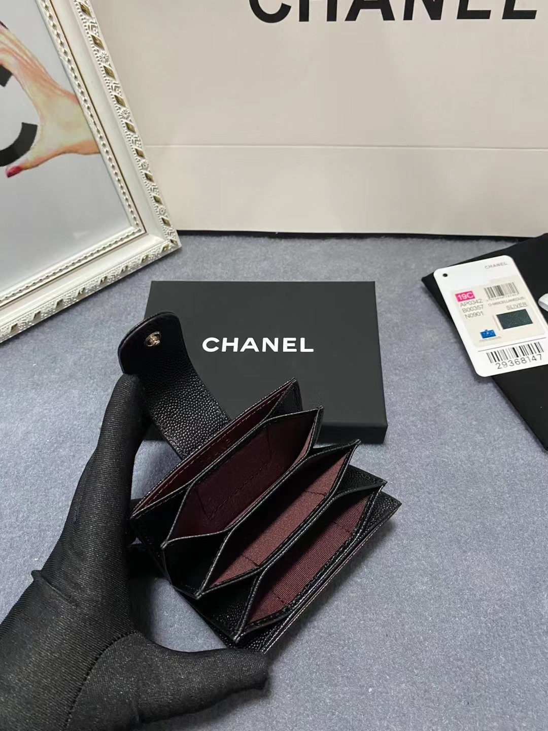 Ch*el card holder 10.4×7×2cm