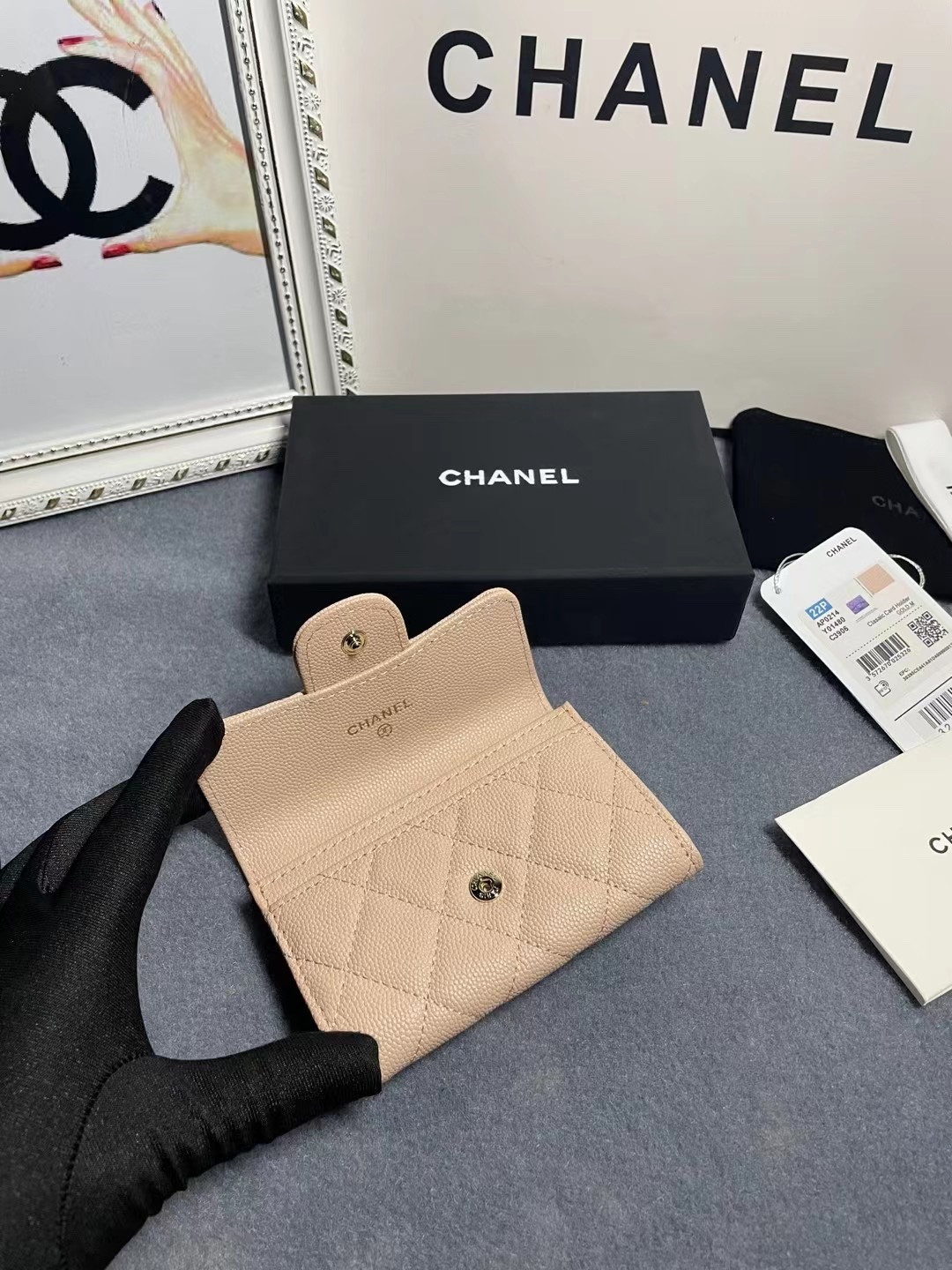 Ch*el card holder 11.3 x 7.5 x 2.5 cm