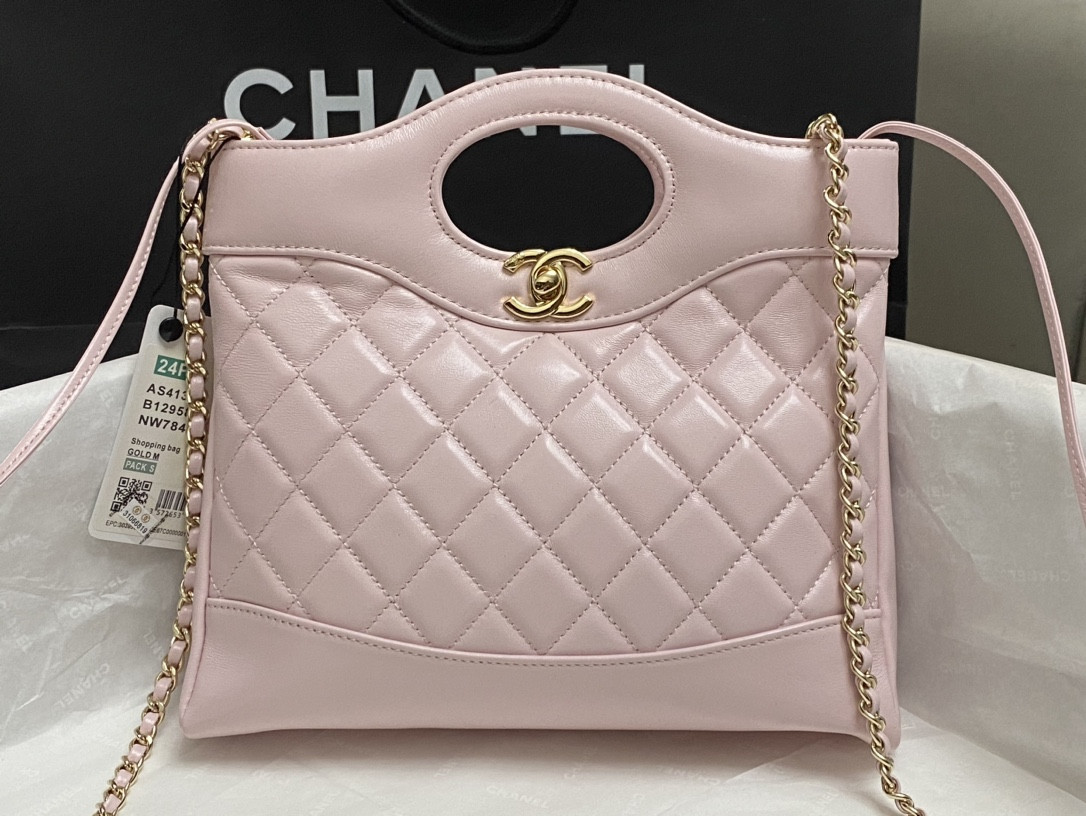 Ch*el mini shopping bag shiny lambskin & gold-tone metal 22x23x5.5cm