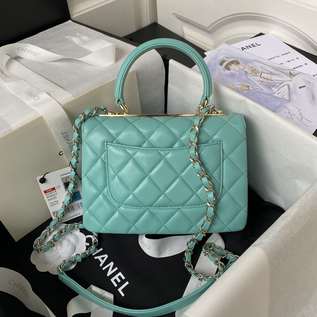 Ch*el trendy cc 23s 14.5 × 19.5 × 8 cm