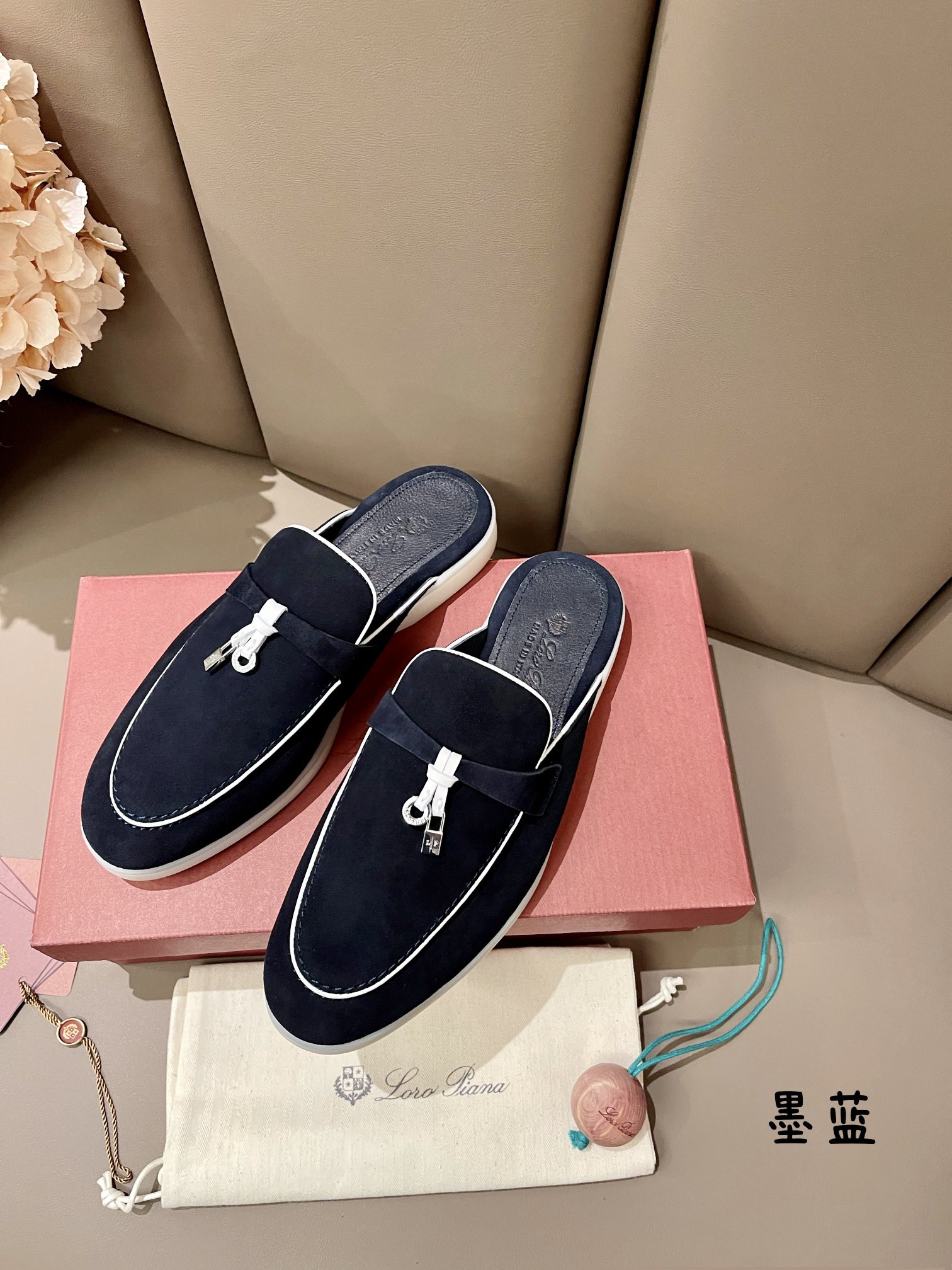 ua L**o p*ana babouche charms walk loafers