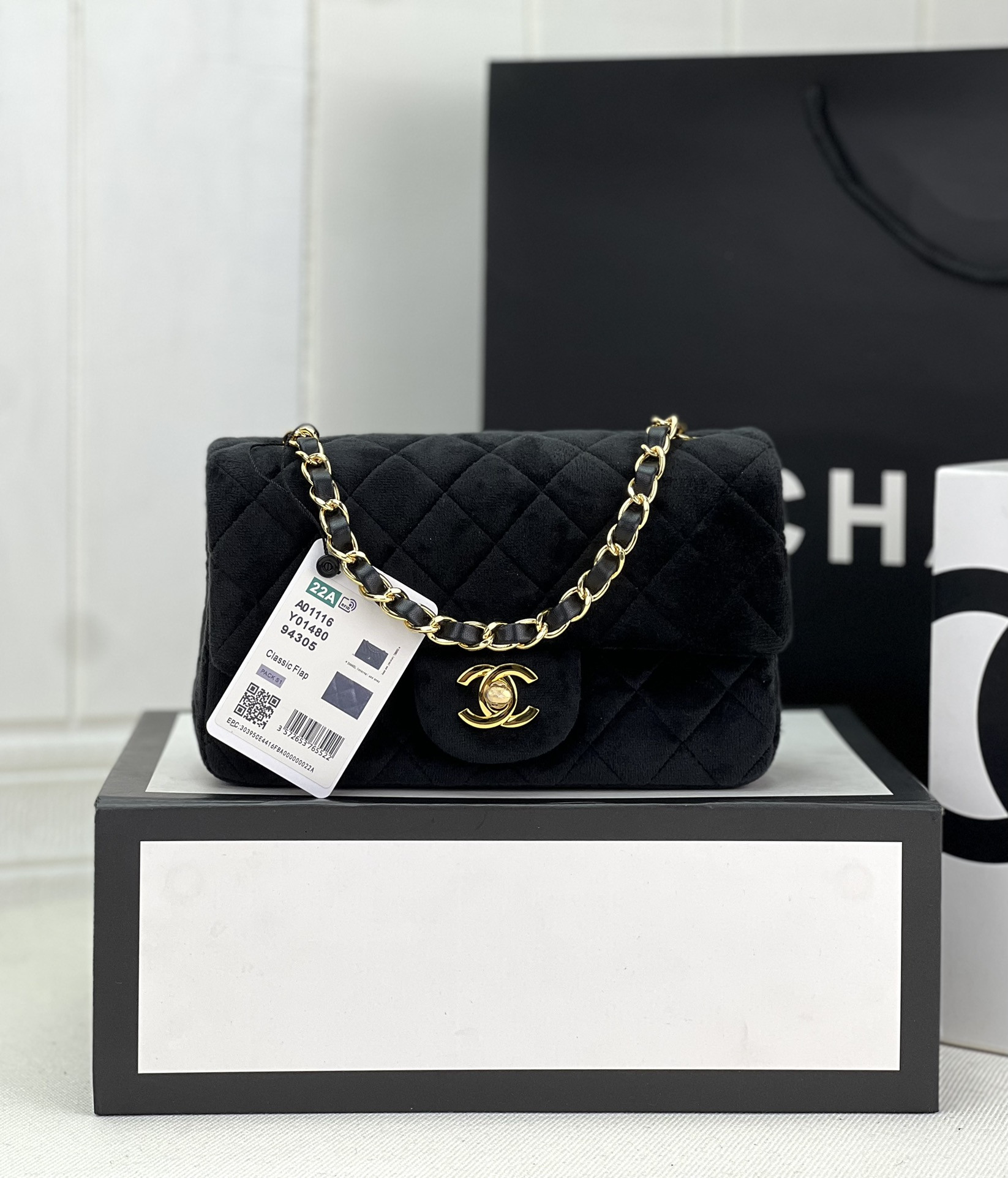 Ch*el classic flap bag 20cm