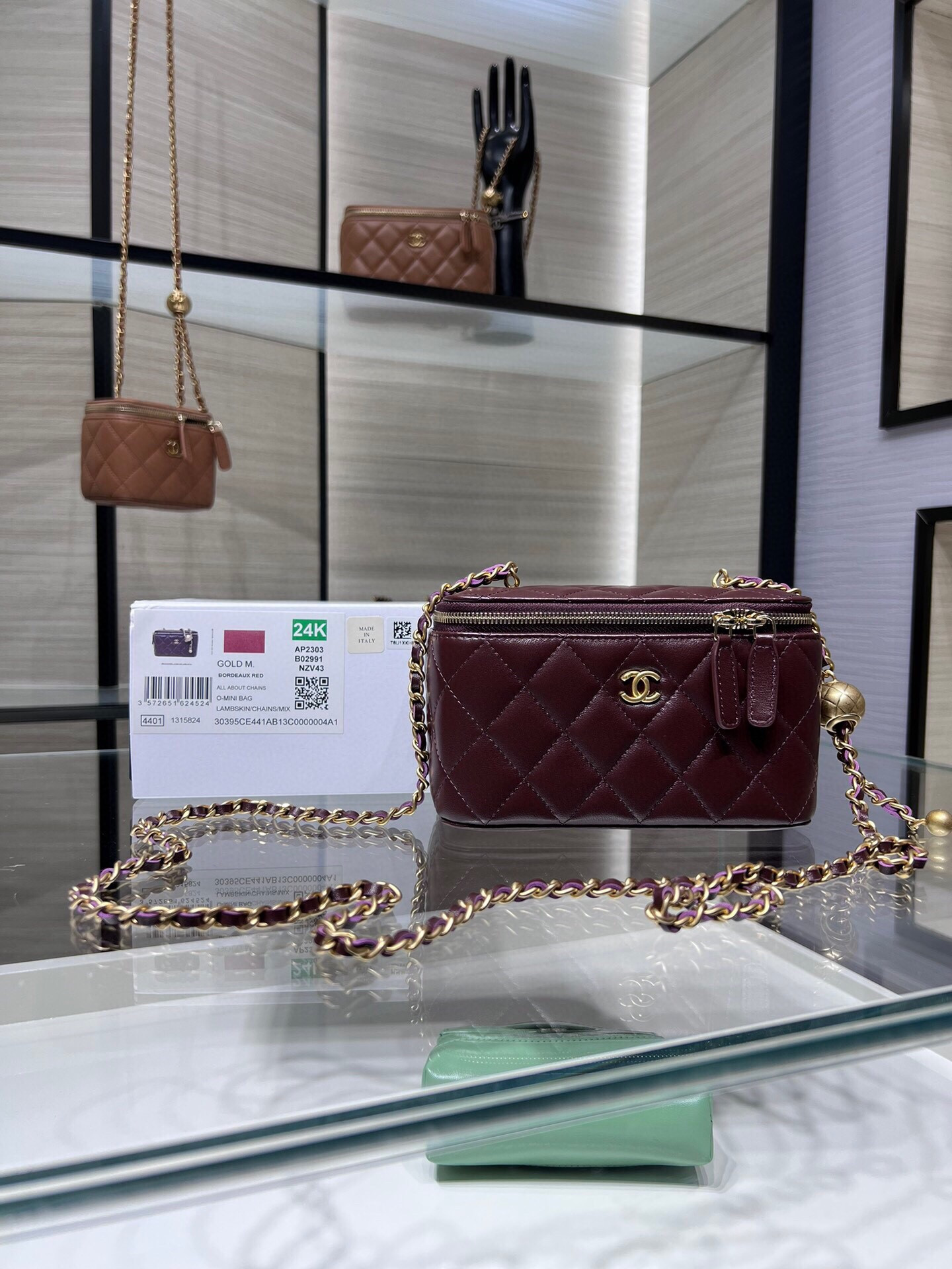 Ch*el clutch with chain 9.5x 17x 8cm