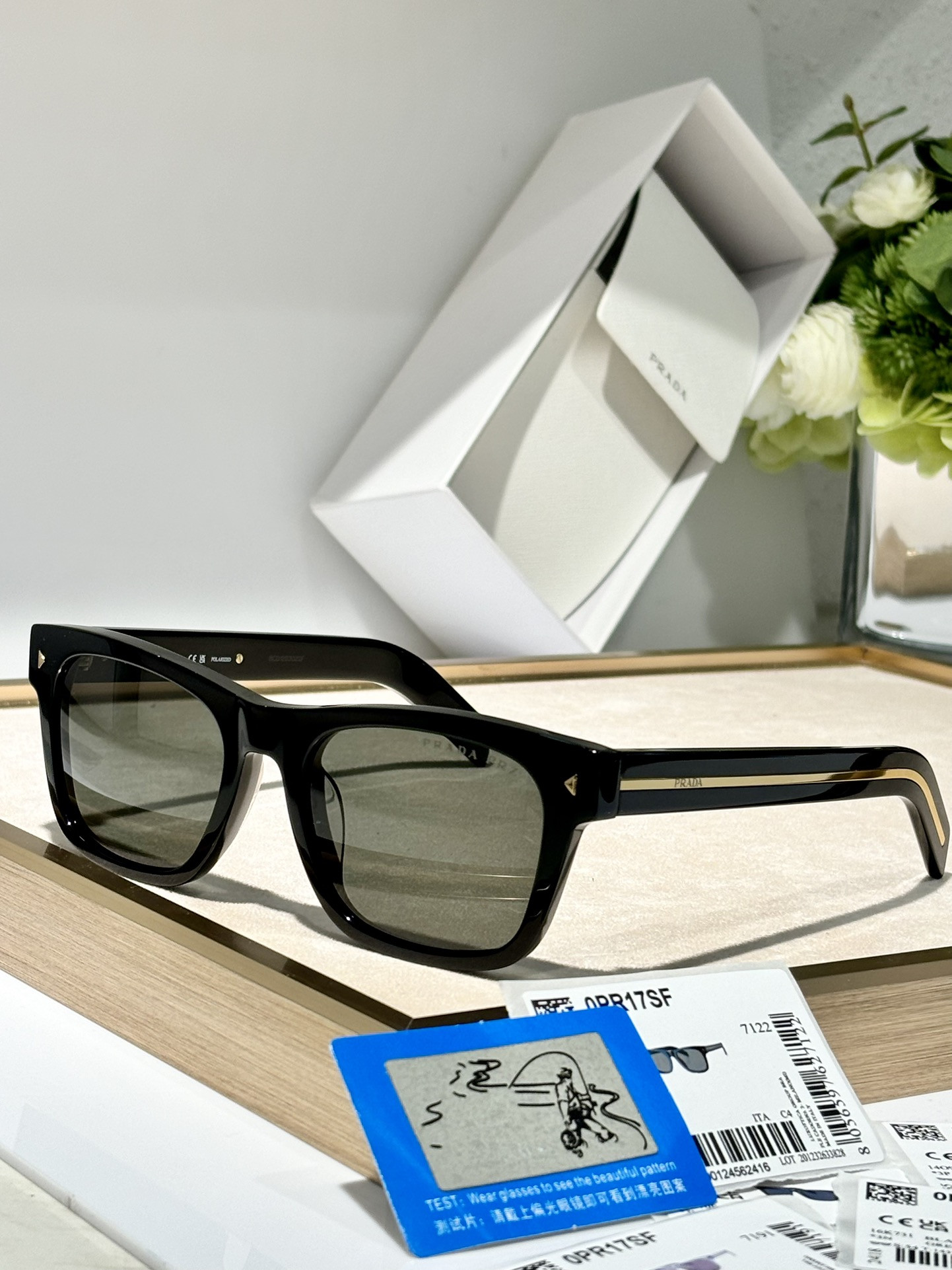 Pra*a glasses spra17sf 54-19-145