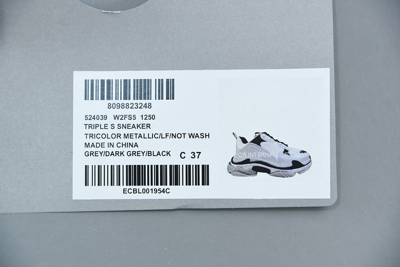 Ba*len*cia*ga triple s