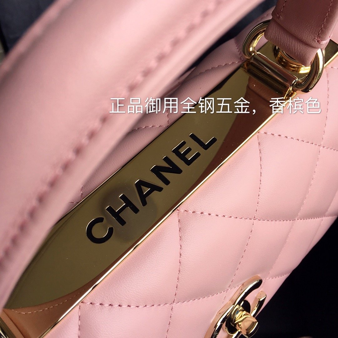 Ch@nel Trendy CC-25*17*12CM