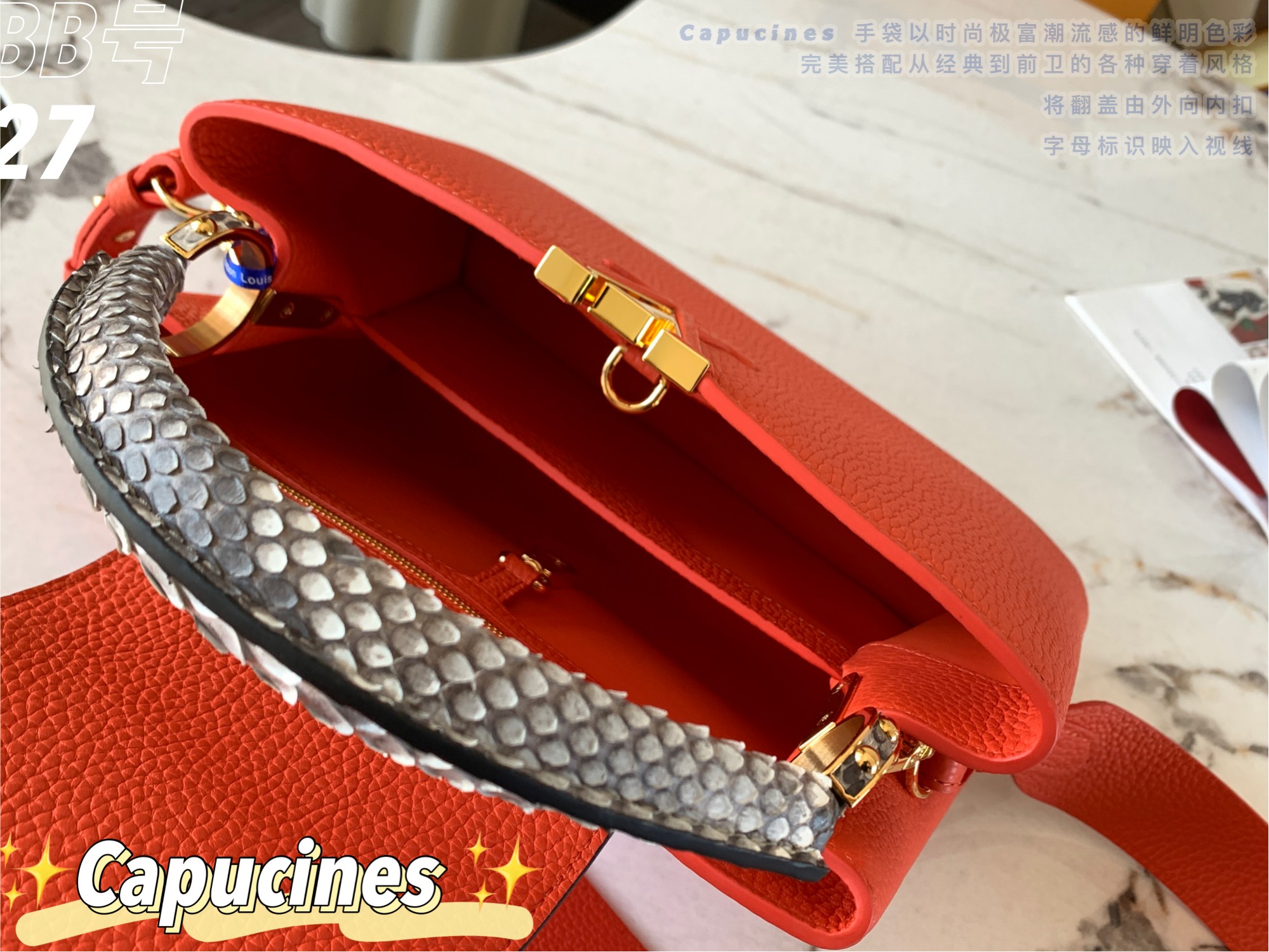 l0*is V*t0n capucines bb-27*18*9cm