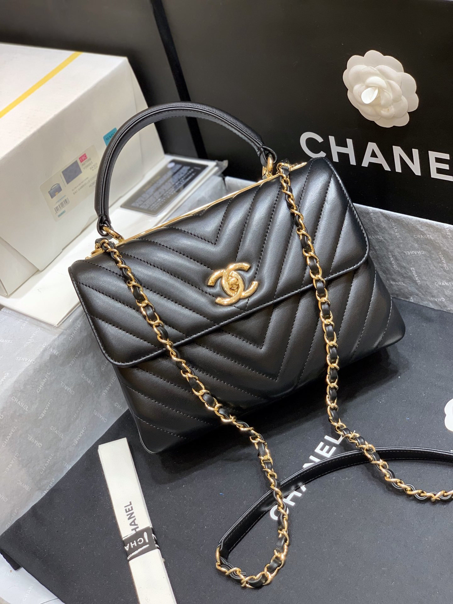 Ch@nel Trendy CC-25*17*12CM