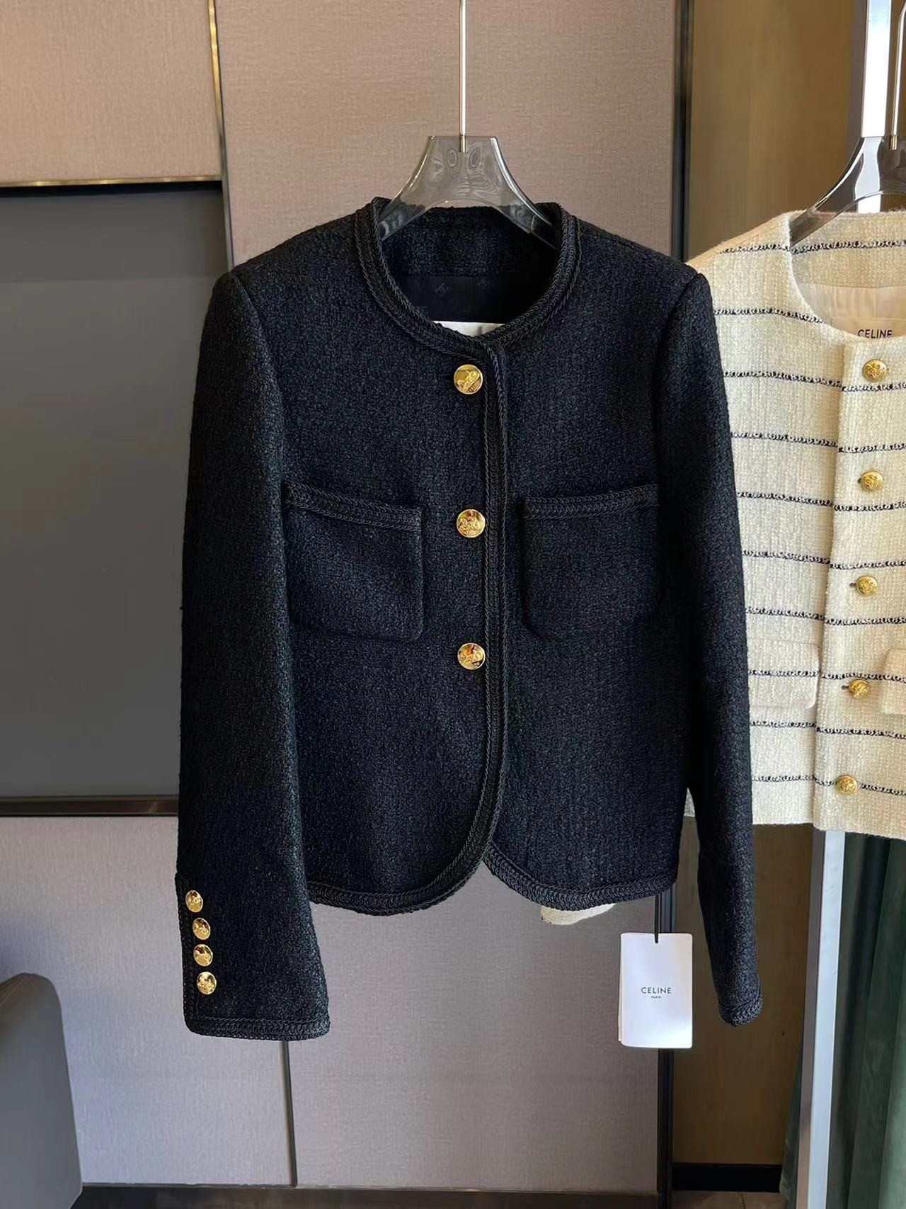 Ce**e knitted jacket
