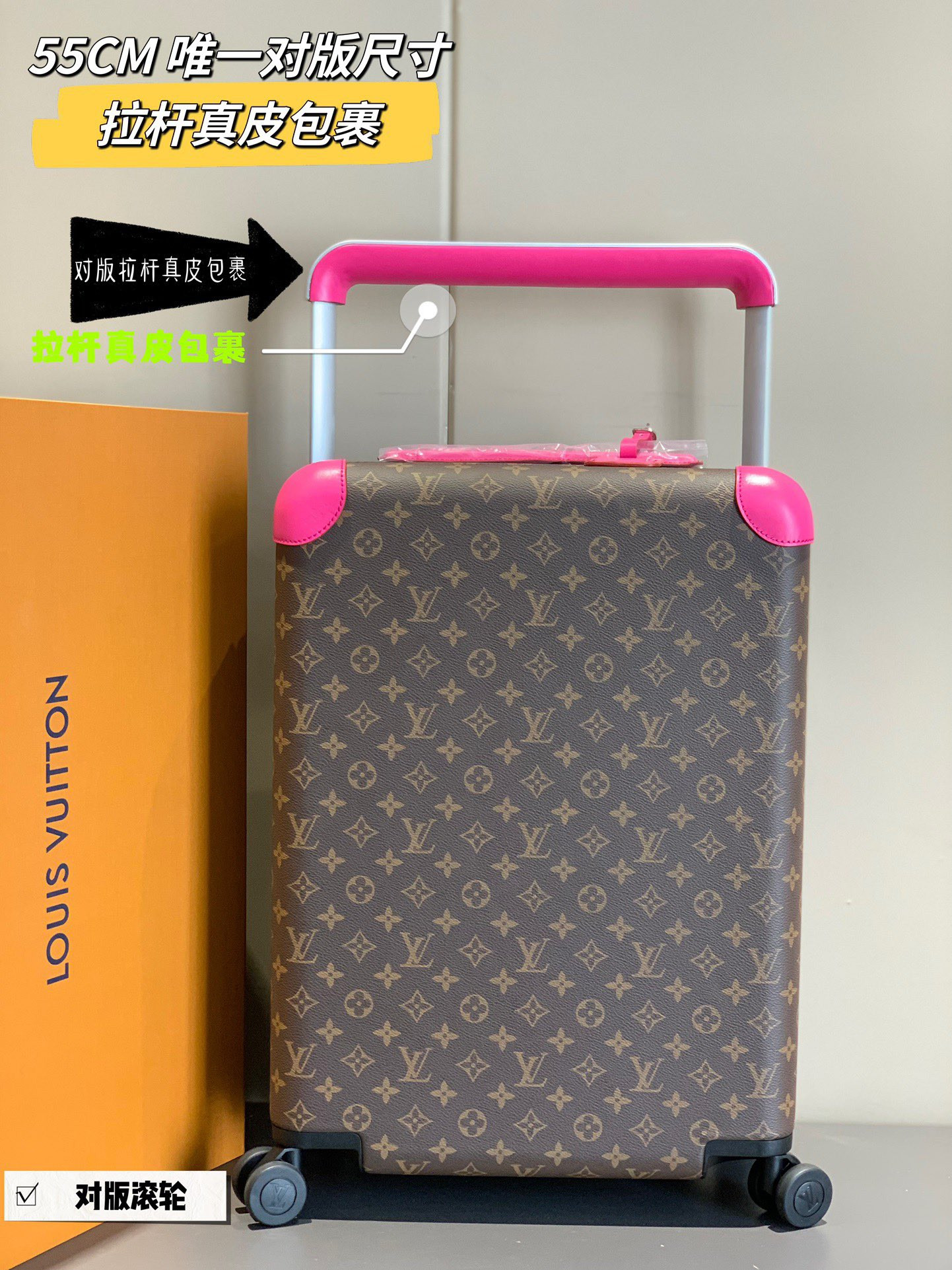 l0*is V*t0n horizon 55-38*55*21cm