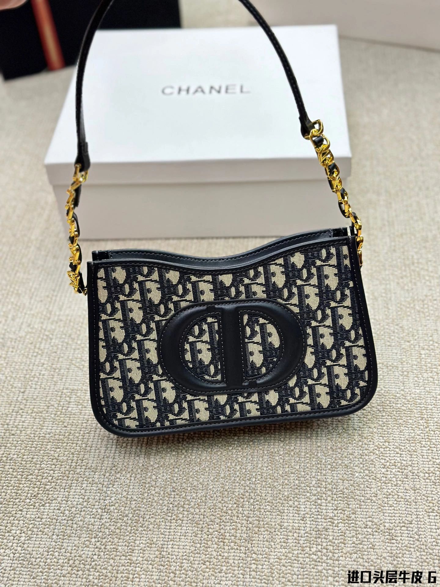 D*or saddle messenger bag-23.5*14.5*6cm