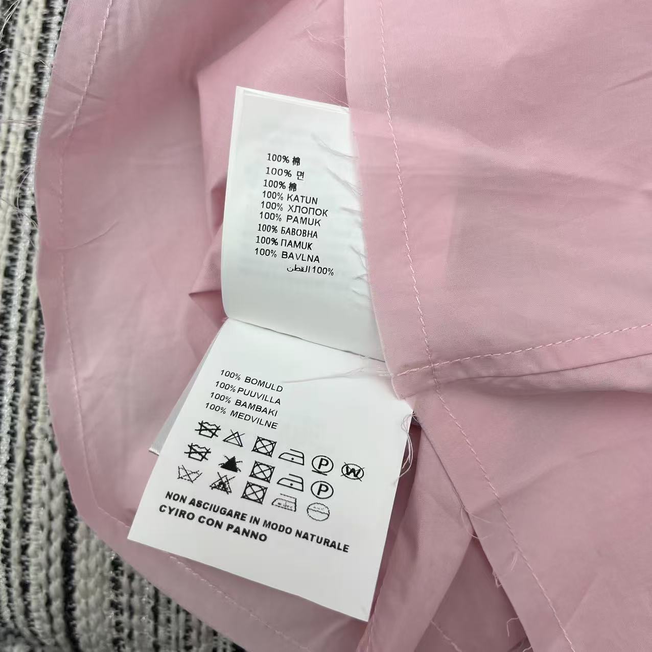M1um1u pink poplin shirt